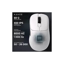 Мишка Ajazz AJ179PRO Wireless/Bluetooth/USB Charging Dock White (AJ179-PRO-W) - мініатюра 11