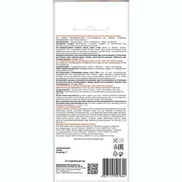 Тонуюча маска для волосся Acme Color Hair Care Ton oil mask, відтінок 834, золотисто-мідний, 30 мл - мініатюра 2