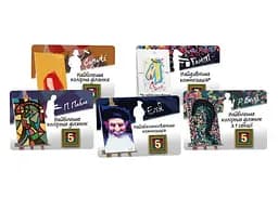 Настільна гра Lords of Boards Академія Мистецтв (Abstract Academy) (укр.) (LOB2304UA) - мініатюра 6