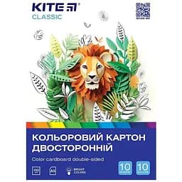 Картон цветной Kite Classic двухсторонний А5 10 листов (K-289)