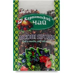 Чай Карпатський Чай Лісові ягоди 100 г
