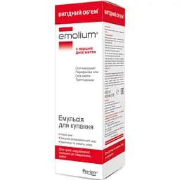 Емульсія для купання Emolium 400 мл - мініатюра 2