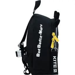Рюкзак Kite Kids 538 HK (HK24-538XXS) - мініатюра 4