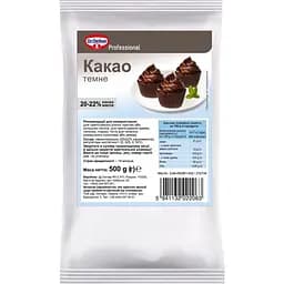 Какао Dr.Oetker Professional темное 500 г