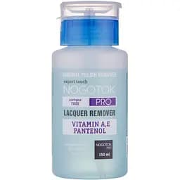 Засіб для зняття лаку Ноготок Pro Remover з помпою 150 мл