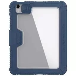 Чохол-книжка Nillkin Bumper Pro для Apple iPad 10.9 (2022-24) / 11 (A16) 2025 Sapphire blue - мініатюра 3
