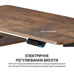 Комп'ютерний стіл OfficePro з електрорегулюванням висоти коричневий (ODE119WB) - мініатюра 6