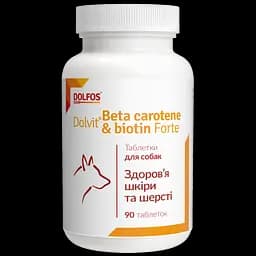 Вітамінно-мінеральна добавка Dolfos Dolvit Beta carotene & Biotin forte для покращення шкіри та шерсті 90 таблеток