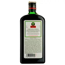 Уцінка. Лікер Jagermeister 35% 0.7 л (374278) - мініатюра 2