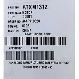 Електродвигун до м'ясорубки Panasonic ATXM131Z 1700 Вт - мініатюра 4
