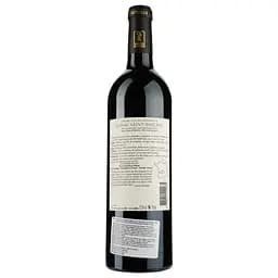Вино Chateau Rouzaud AOP Lussac Saint Emilion 2018, червоне, сухе, 0,75 л - мініатюра 2