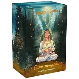 Карти Таро Orner Сила природи