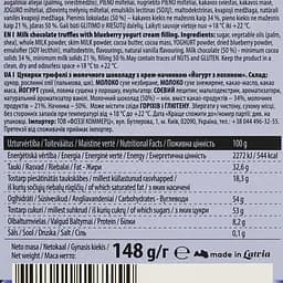 Цукерки Pure Chocolate трюфелі йогурт з лохиною 148 г (932192) - мініатюра 4