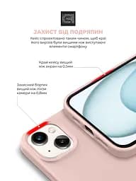 Силиконовый чехол с MagSafe для Apple iPhone 15 Plus, ICON2 MagCase, розовый, противоударный, панель с мягкой подкладкой, защита всего корпуса, поддержка беспроводной зарядки, совместим с защитными стеклами и пленками, ArmorStandart (ARM72739) - мініатюра 5