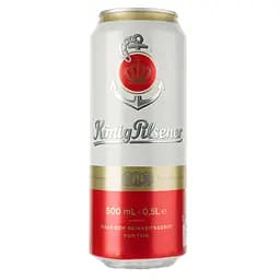 Пиво Konig Pilsener, светлое, 0,5 л