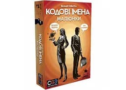 Настольная игра Feelindigo Кодовые имена: Картинки (Codenames: Pictures) (укр.) + уникальное промо! (FI17005)