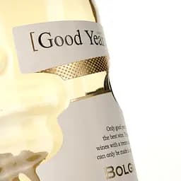 Вино Bolgrad Chardonnay біле сухе 0.75  - мініатюра 4