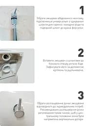 Унітаз підвісний з функцією біде Volle Oliva Rimless 13-45-165WB з кришкою Soft Close, Білий - мініатюра 3