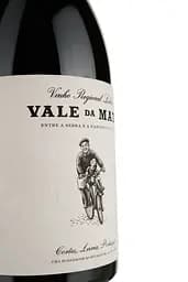 Вино Rocim Vale da Mata Reserva PGI Lisboa червоне сухе 0.75 л - мініатюра 5