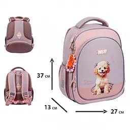 Рюкзак шкільний напівкаркасний Yes S-109S My Puppy 37х27х13 см бежевий (550232) - мініатюра 3