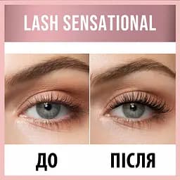 Туш для вій Maybelline New York Lash Sensational чорний 9.5 мл (B2681600) - мініатюра 3