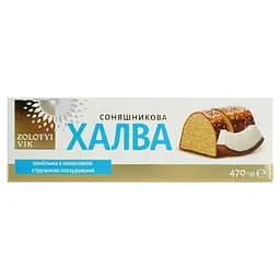 Халва соняшникова Zolotoi Vek ванільна, з кокосом у шоколадній глазурі 470 г (660859) - мініатюра 3