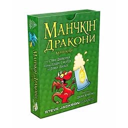 Настольная игра Третя Планета Манчкин Драконы (Munchkin Dragons) (укр.) (10513)