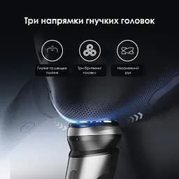 Електробритва Enchen BlackStone Max - мініатюра 5