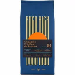 Кава в зернах Buco High Salvador Cordillera del Balsamo 1 кг