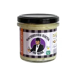 Часникова паста охолоджена | Смак живого часнику (з оливковою олією)