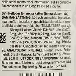 Уцінка. Набір вологого корму для котів із чутливим травленням Royal Canin Digest Sensitive 1.02 кг (12 шт. х 85 г)  - мініатюра 4