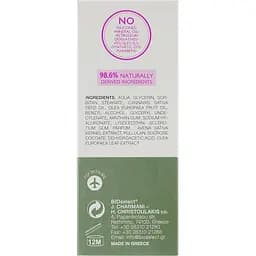 Сироватка для обличчя BIOselect Naturals Age Embrace Serum Anti-Wrinkle Factores 30 мл - мініатюра 3
