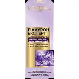 Крем для шкіри навколо очей L'Oreal Paris Гіалурон експерт Зволожуючий догляд, 15 мл (A9936001)