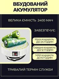 Кемпінгова лампа акумуляторна з пультом — Solar charging lamp HP-2009 - мініатюра 5