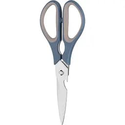 Ножницы кухонные Ardesto Gemini 21 см серо-синие (AR2125B)