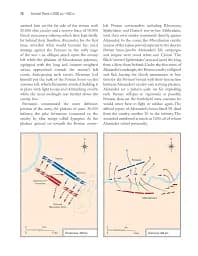 The Encyclopedia of Warfare - мініатюра 5