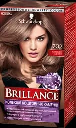Краска для волос Brillance 702 Холодный аметист, 143,7 мл