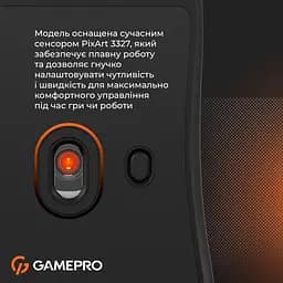 Миша GamePro GM690B Black [126087] - мініатюра 7
