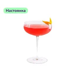 Коктейль Berry Breakfast (набір інгредієнтів) х12 на основі Nemiroff - мініатюра 3