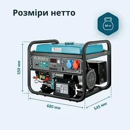 Konner & Sohnen Генератор бензиновий KS 10000E 1/3, 230/400В, 7.5/8кВт, 3Фазі, електростартер, 88кг - мініатюра 8