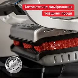 Гриль Tefal OptiGrill+ GC717D10 - мініатюра 5