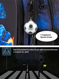 Ортопедичний шкільний рюкзак для хлопчика School Standard 38х30х18 см для першокласника (150-43) - мініатюра 4
