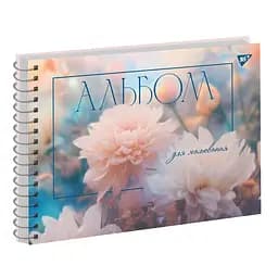 Альбом для малювання Yes Tulips A4, 20 аркушів спіраль, в асортименті (130564)