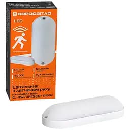 LED світильник Євросвітло CL-RS-V1 IP65 8 Вт 6400К з датчиком руху накладний овал білий  (59214)