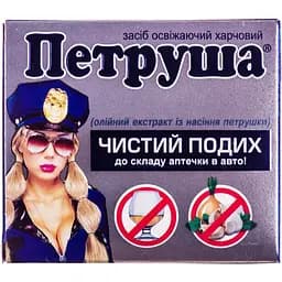 Диетическая добавка Петруша для нейтрализации запаха 10 капсул