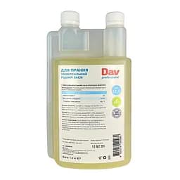 Рідкий порошок для прання DAV professional (1.1 кг Д) - мініатюра 2