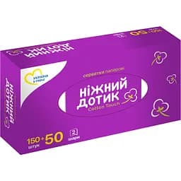 Уцінка. Серветки Нiжній Дотик, двошарові, 200 шт.  - мініатюра 2