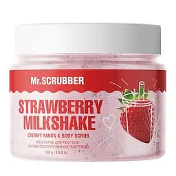 Крем-скраб для рук і тіла Mr. Scrubber Strawberry Milkshake з ароматом полуничного коктейлю 250 г