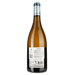 Вино LaCheteau Pouilly Fume, біле, сухе, 12,5%, 0,75 л (1312500) - мініатюра 2