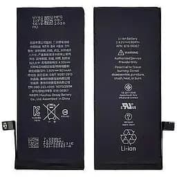 Акумулятор Apple iPhone 8